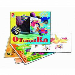 Настольная игра - Отгадай-ка (Игры Радуга, С-164) - миниатюра